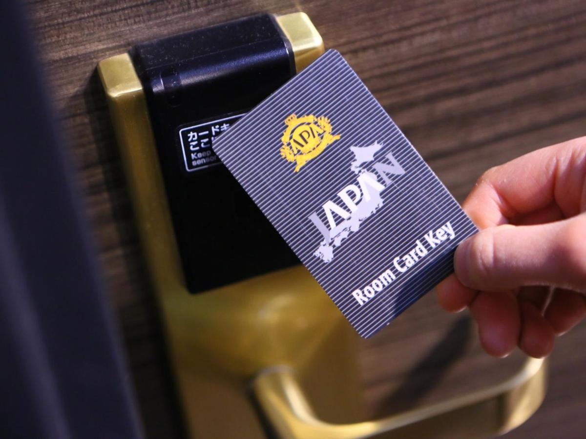 Apa Hotel Hamamatsu Eki Minami Kültér fotó