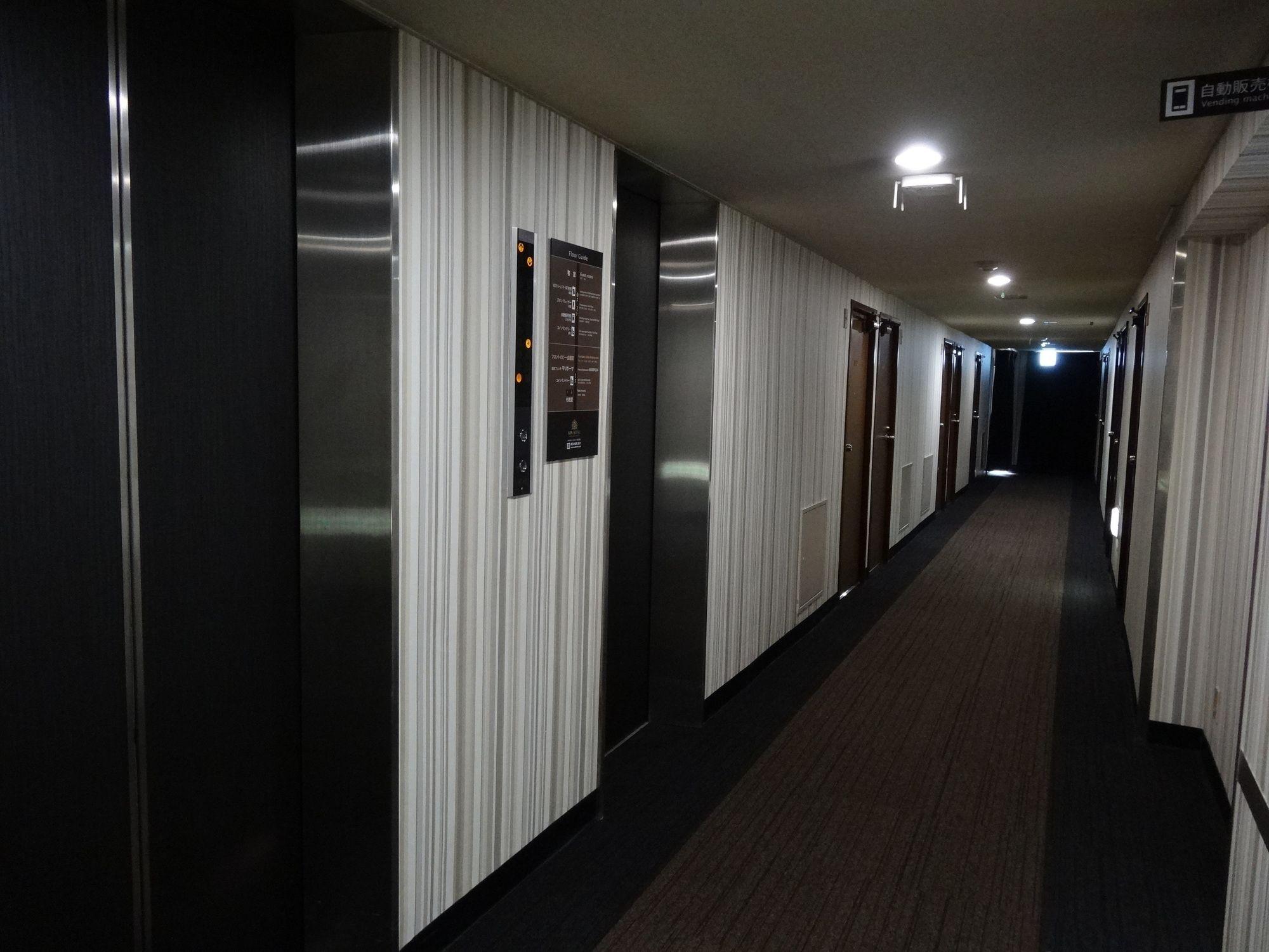 Apa Hotel Hamamatsu Eki Minami Kültér fotó