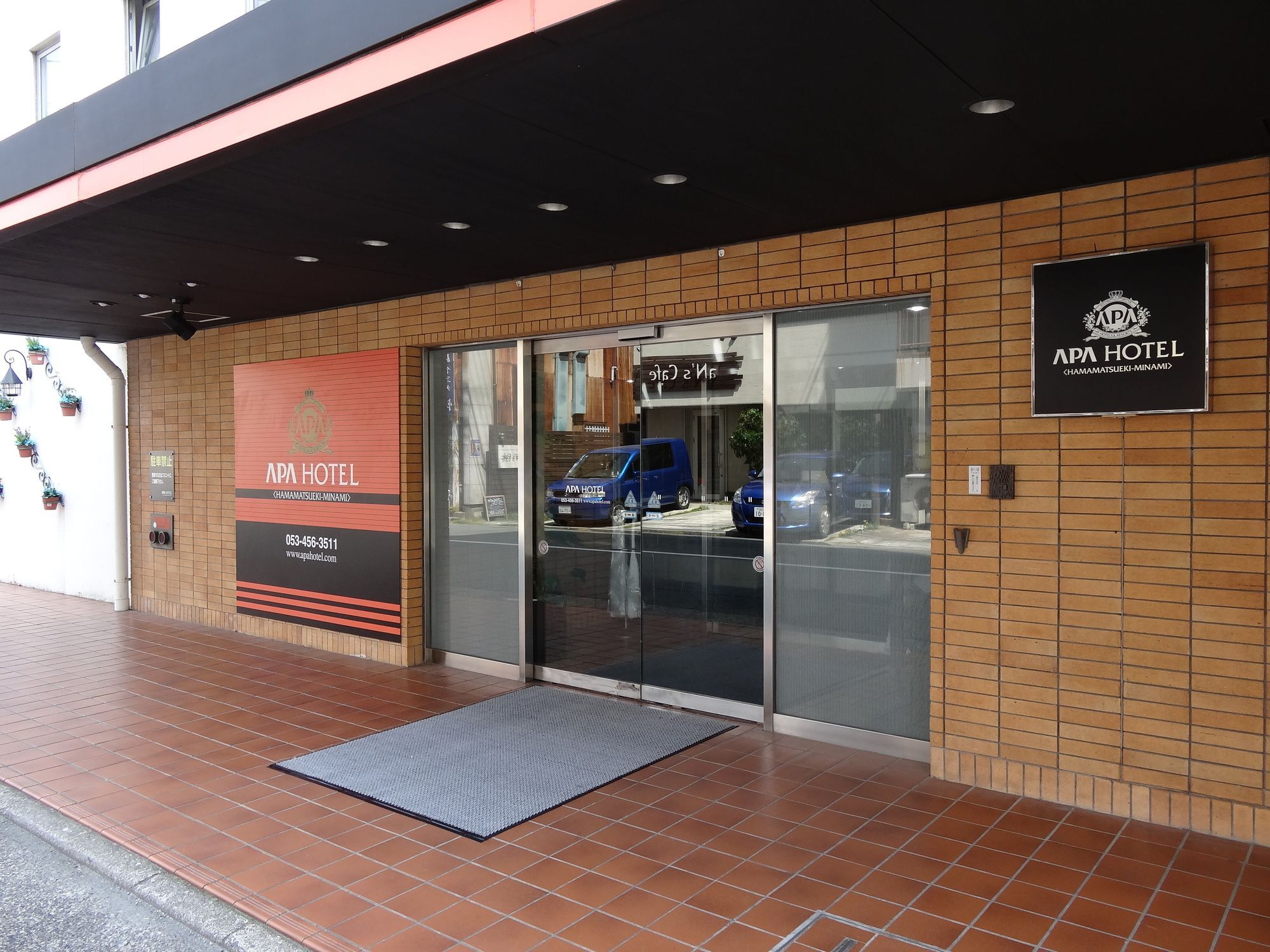 Apa Hotel Hamamatsu Eki Minami Kültér fotó