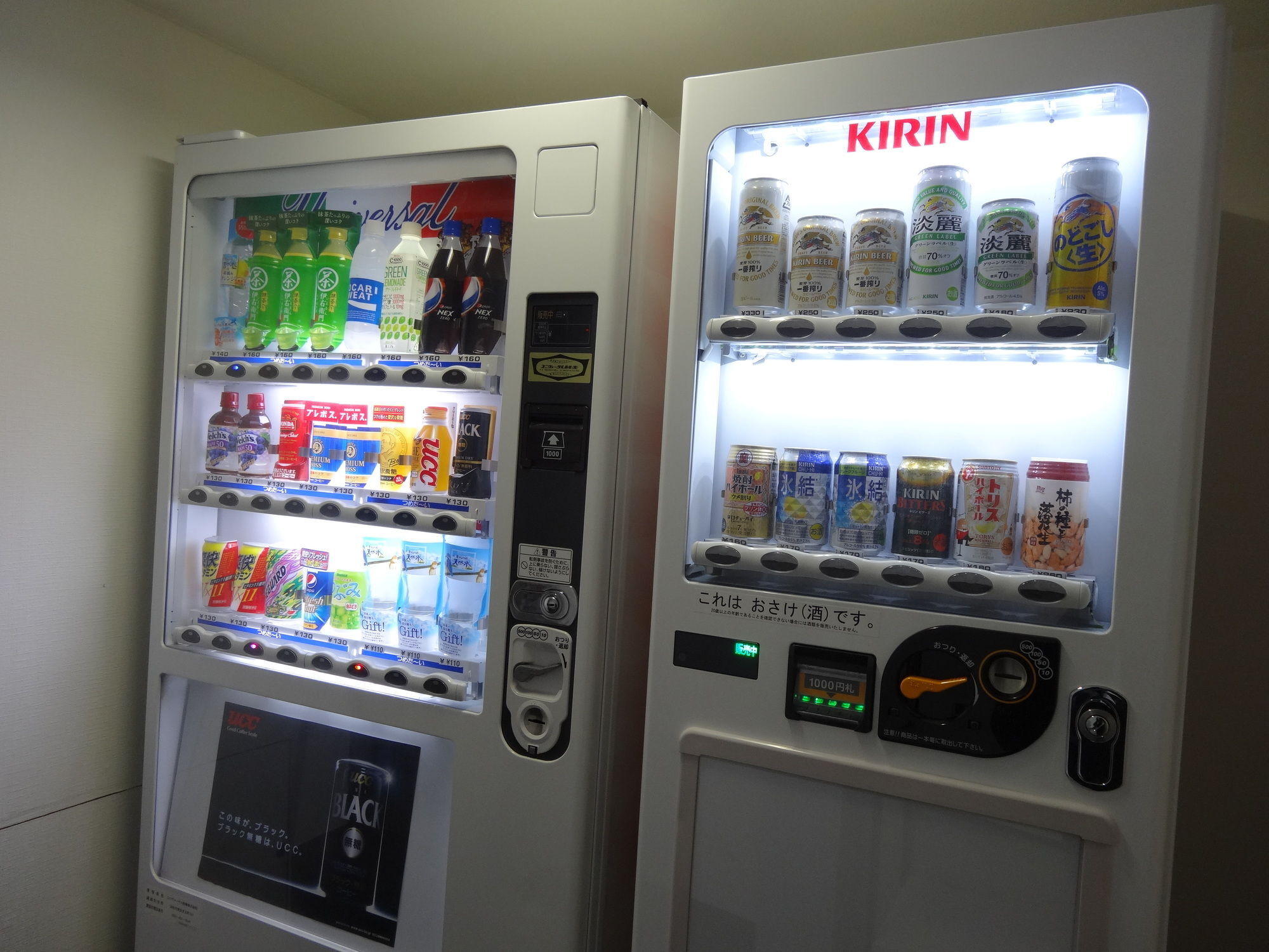 Apa Hotel Hamamatsu Eki Minami Kültér fotó